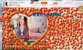 混血甄嬛小主主播照片