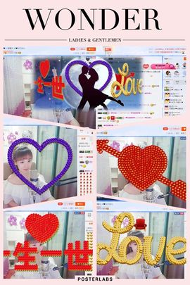 💖凌💕薇儿主播照片