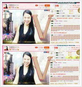 亚丽回来了主播照片