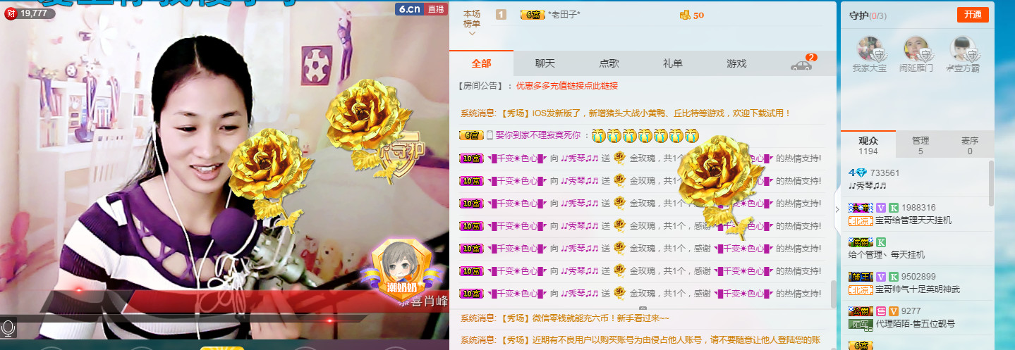 🎶幸福满满🎶的图片