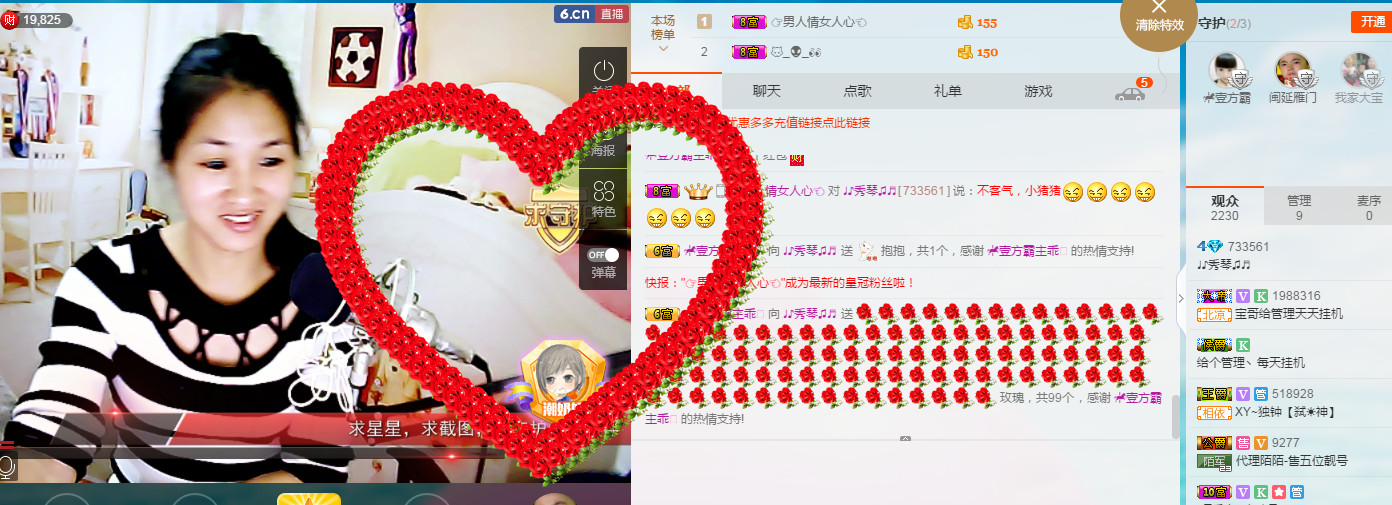 🎶幸福满满🎶的图片