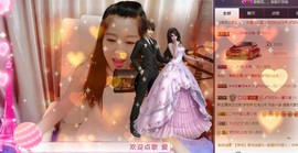 优雅的歌声主播照片