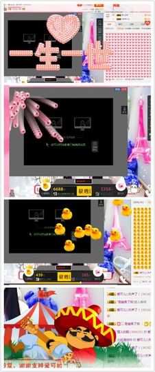 AIじ爱可儿主播照片