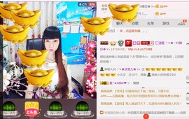 ╰ゞ✿迷雪儿✿ゞ╮主播照片