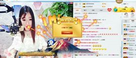 静儿♚主播照片