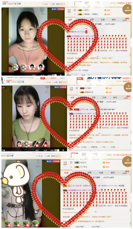 小柳子♧感恩有你主播照片