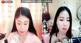 @东厂朱雀@照片主播照片