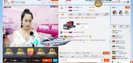 HLD★龙妹主播照片