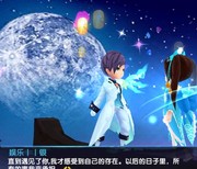 好小仔s海报