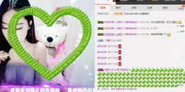 狼宝宝走丢了主播照片