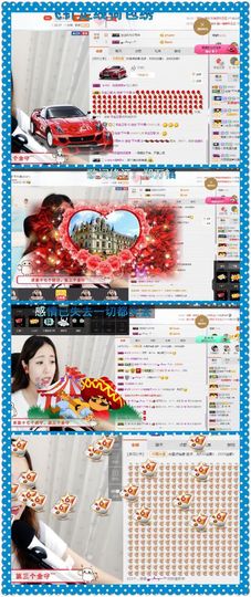❁偲偲❁╭☞六月见主播照片