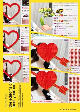 ❁偲偲❁╭☞六月见主播照片