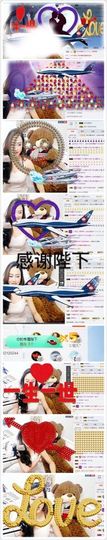 粤语情歌天后主播照片