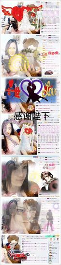 粤语情歌天后主播照片