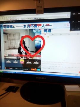爱冰！！！！主播照片