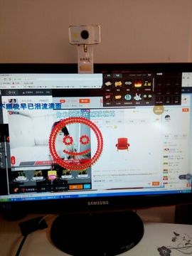 爱冰！！！！主播照片