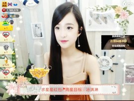 右手还是那个右手！！主播照片