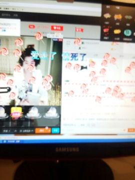 爱冰！！！！主播照片