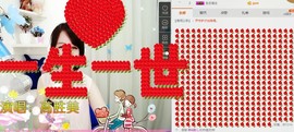 杨妹小可爱主播照片