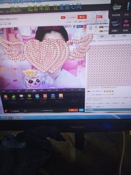 江苏吃货琦琦主播照片