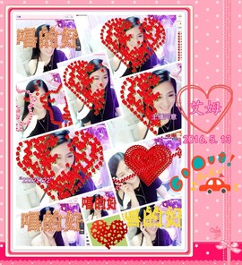 娴♫跑跑小虾花💝主播照片