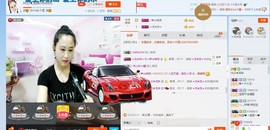 HLD★龙妹主播照片