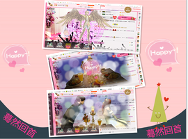 开心❤️❤️果主播照片