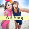 小安静v