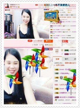 亚丽回来了主播照片