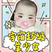 炯8i海报