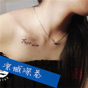 兮兮一海报