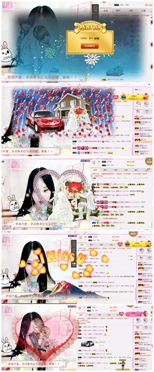 ♫Mr、墨西ლ主播照片