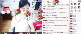 C_@欢喜*牡丹主播照片