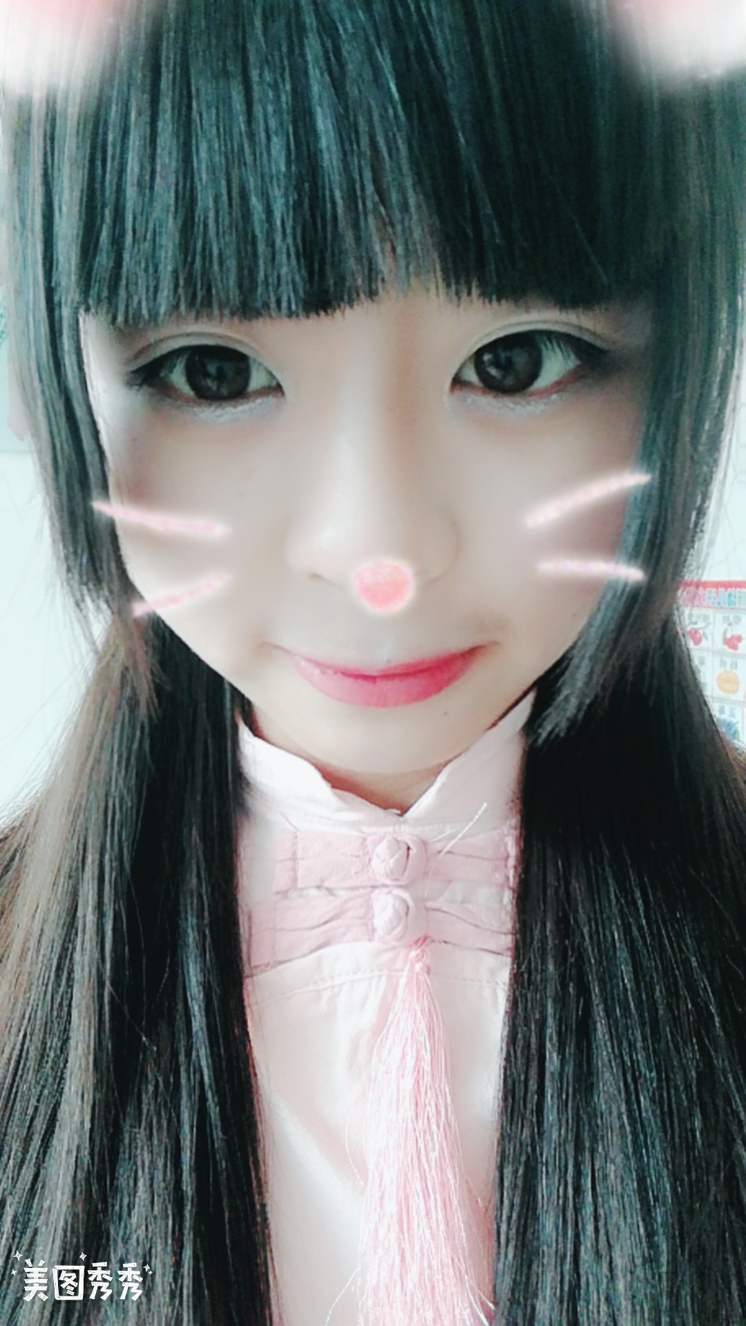 鱼筱雨-情感电台的主播照片