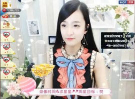 右手还是那个右手！！主播照片