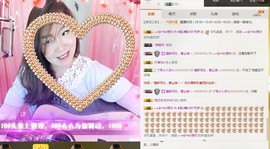 ♫歌舞♪天骄♬休息中主播照片