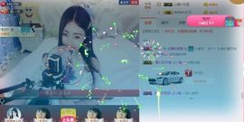 ℳ.休～*主播照片