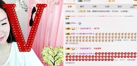 ♫歌舞♪天骄♬休息中主播照片