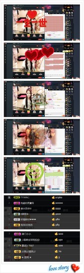28888疯女人主播照片