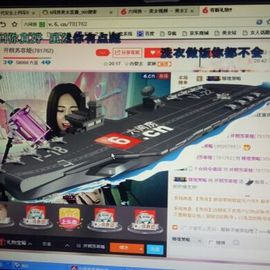 菲儿💅主播照片