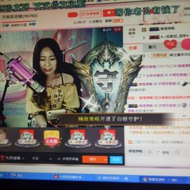 菲儿💅主播照片