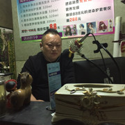 爱上夏天的雪z