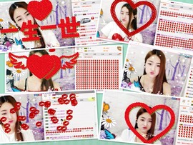 美馨啊主播照片