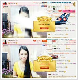 亚丽回来了主播照片