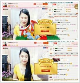 亚丽回来了主播照片