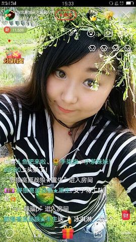 🍒大圆肉肉哒主播照片