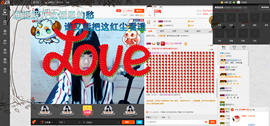 【冷欣】主播照片