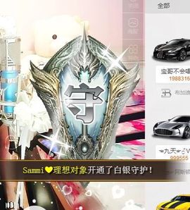 颜小馨妈妈住院了主播照片