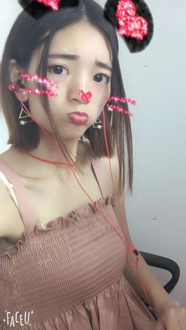 湖南妞求关注主播照片