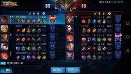 ✿梵へ浮沉主播照片